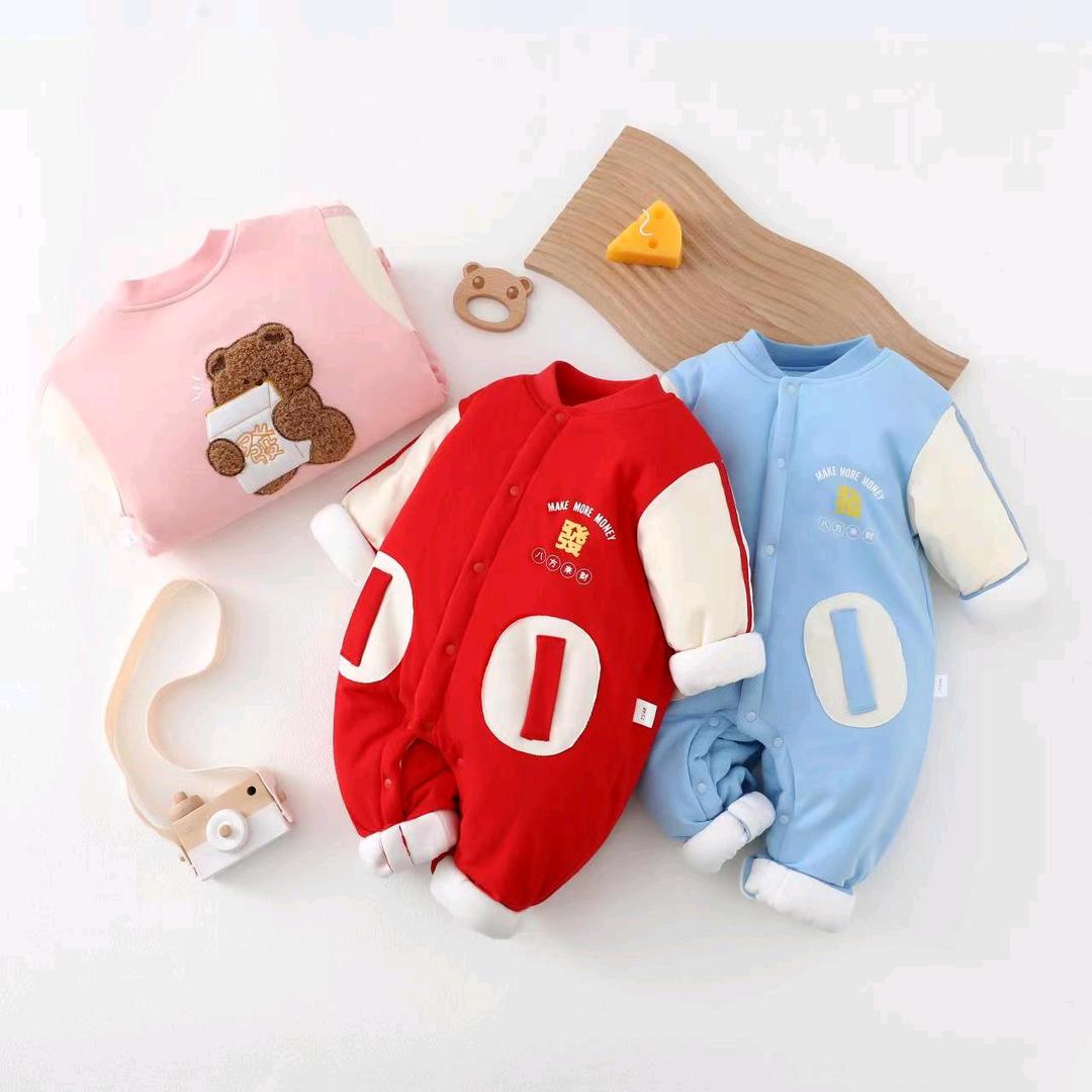 阳阳精选棉品童装棉品