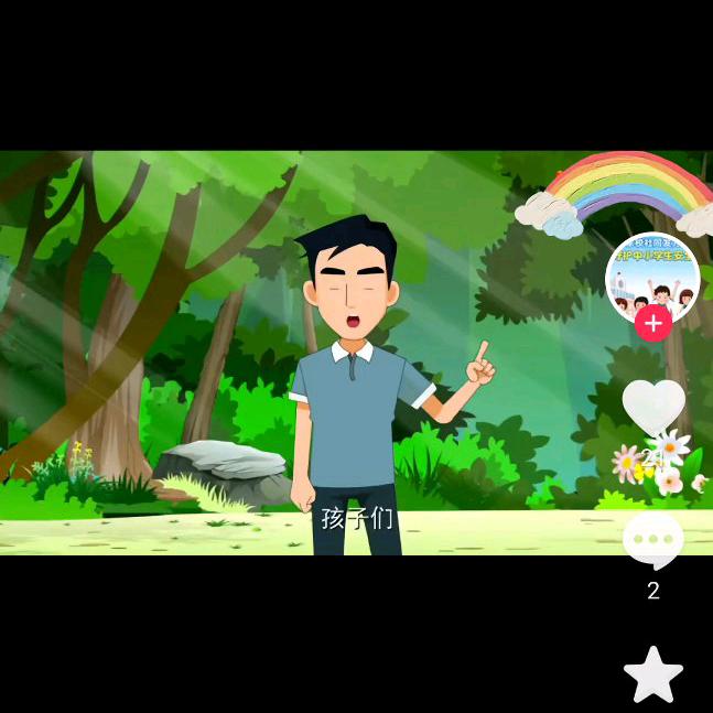 坐在云端看红尘