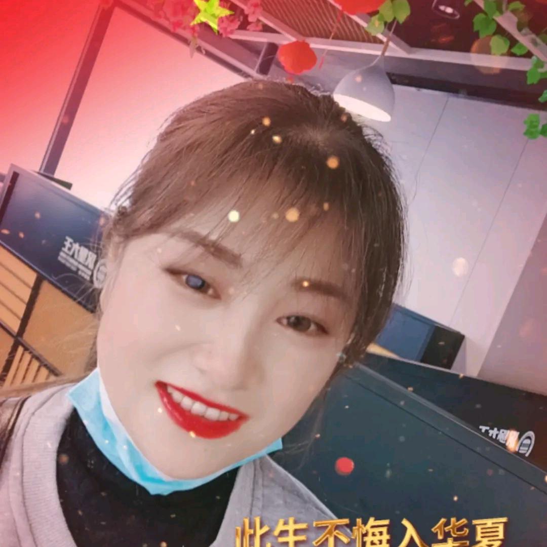秋天的第一杯奶茶