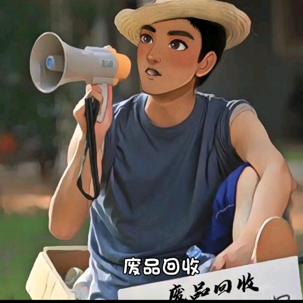 北龙口二手资源