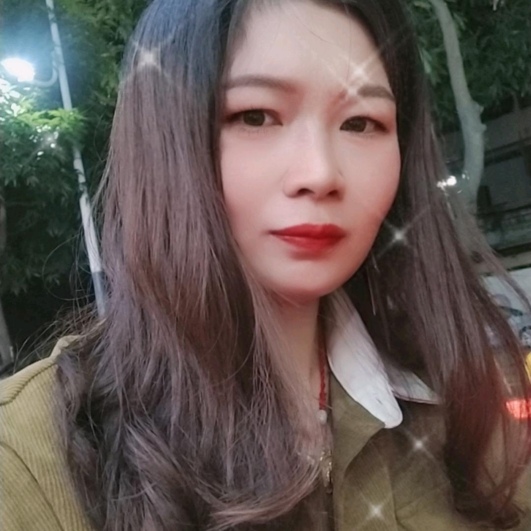 红妹