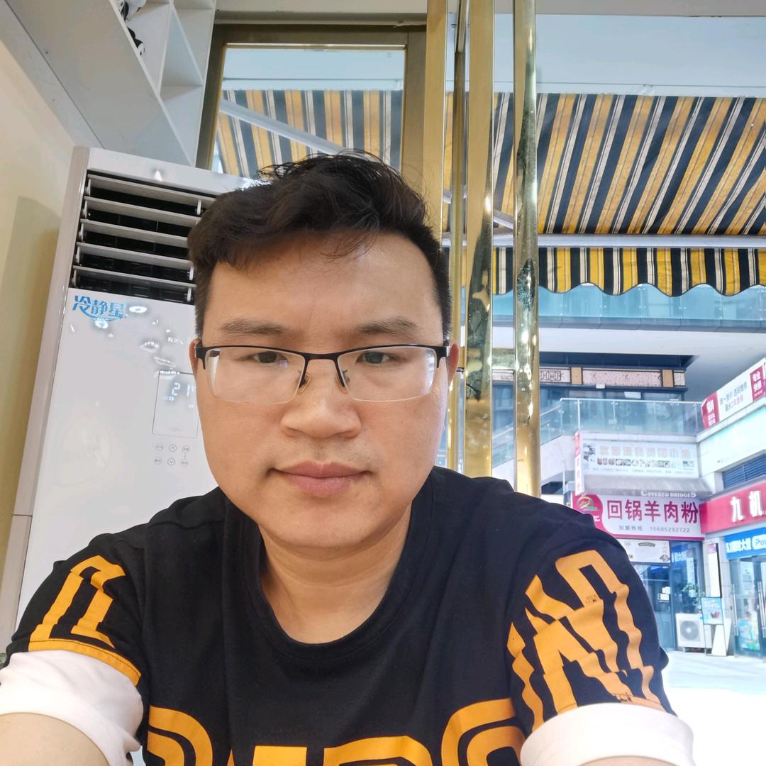 红尘为伊醉