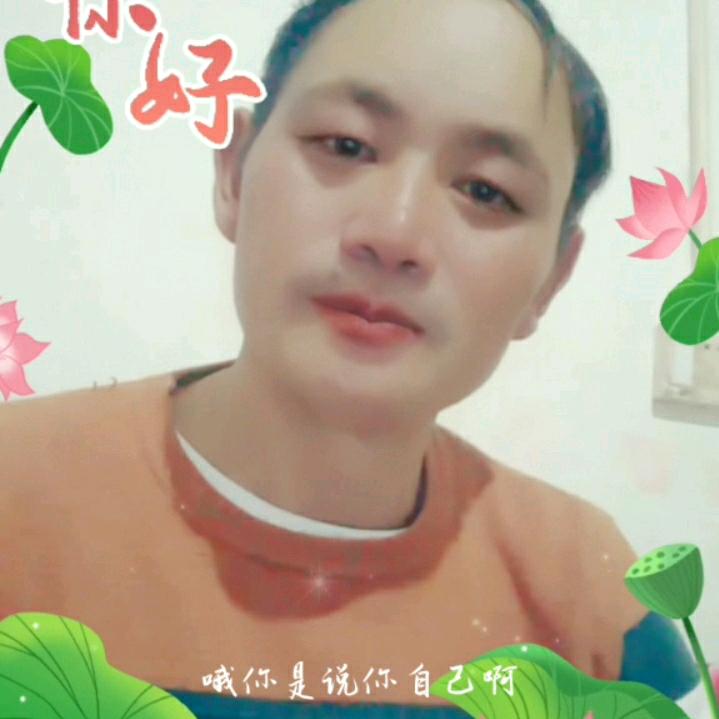 怀中思念