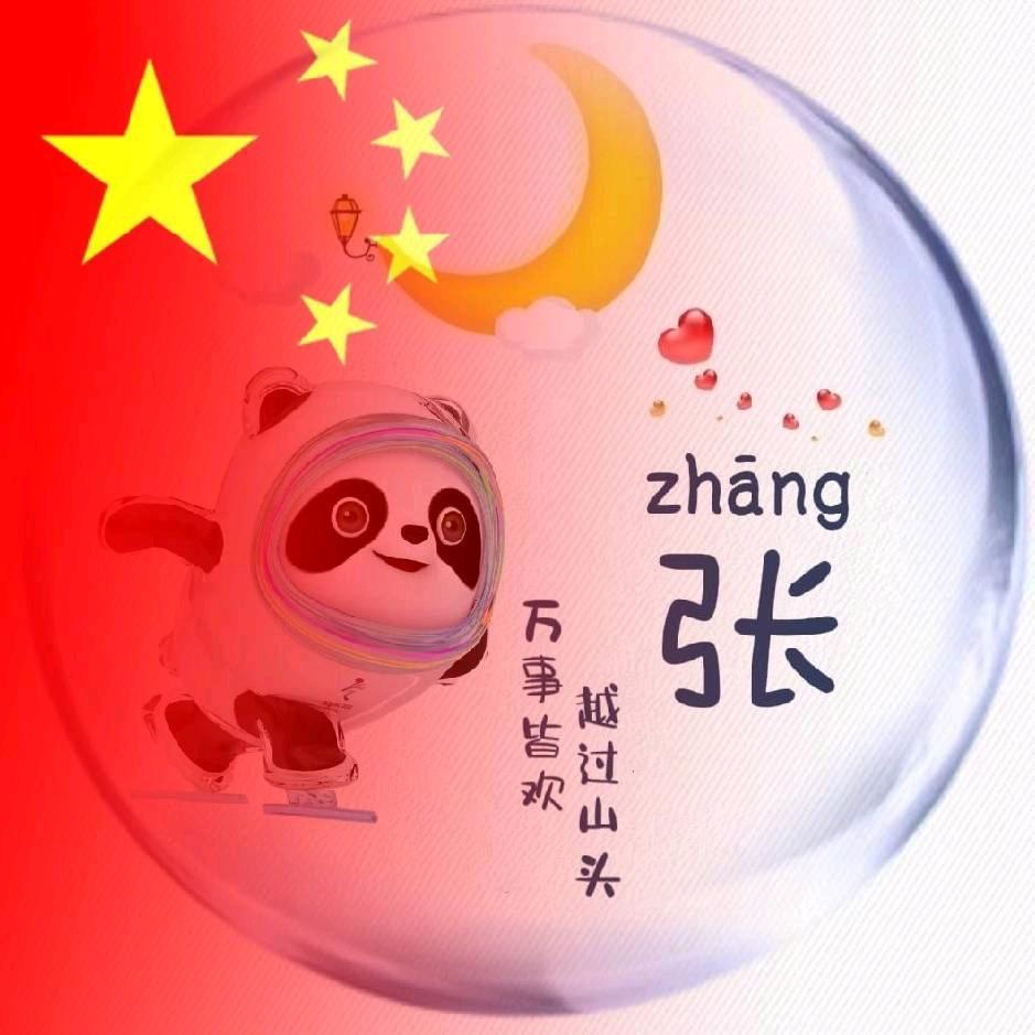 ¹⁹⁹⁶伟᭄࿐ᥫᩣ🐭෴