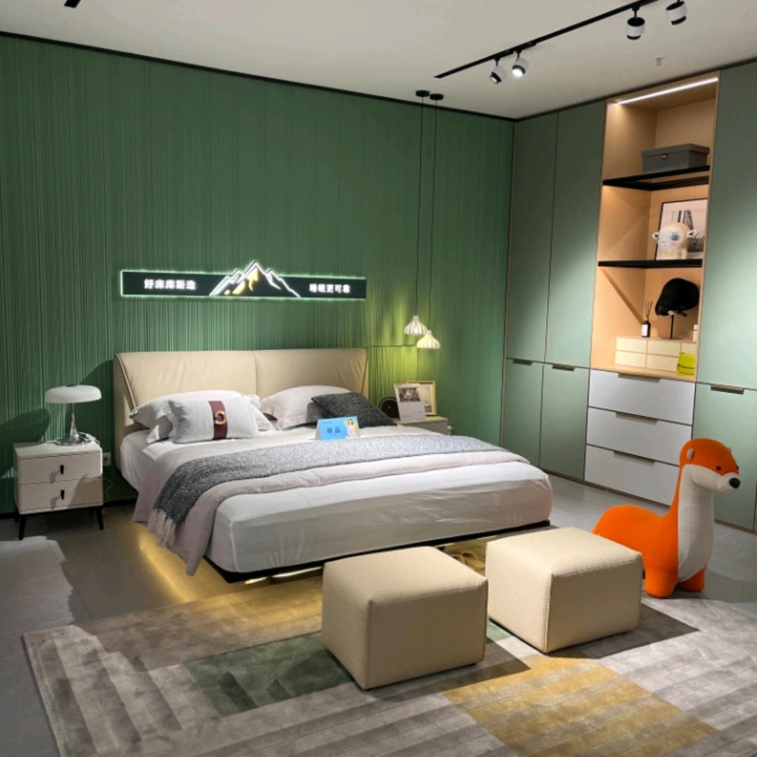 库斯家居《泌阳店》