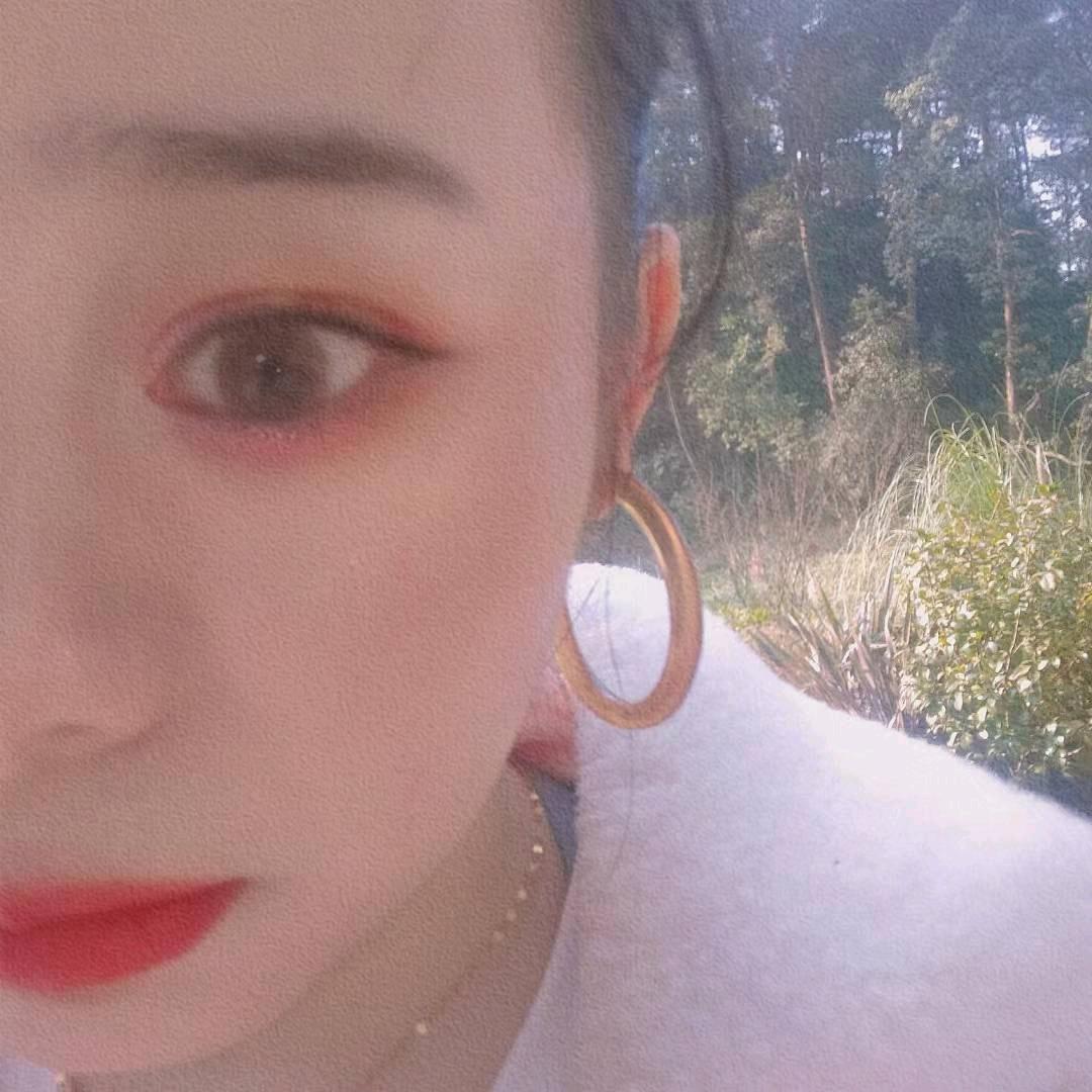 Hei U