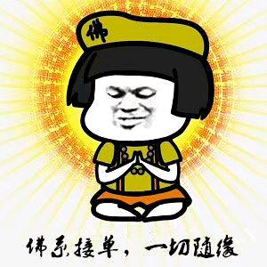 全村的失望
