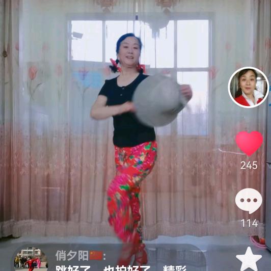 静心自然