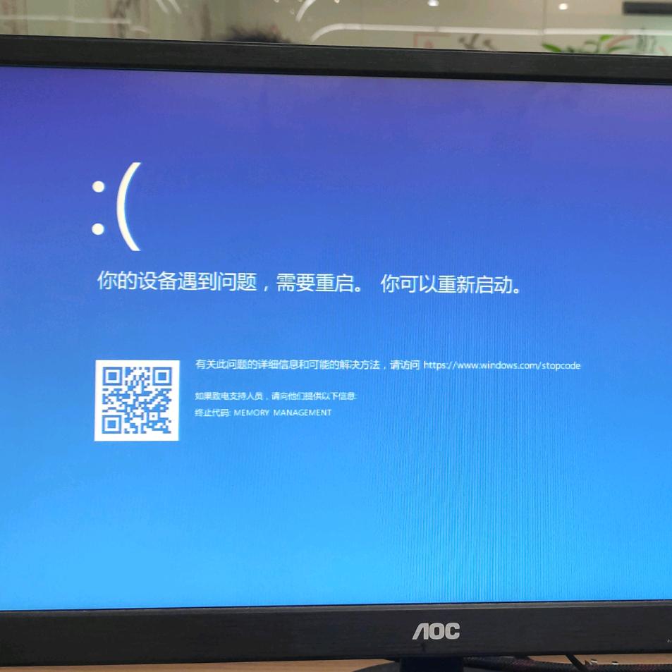 努力=$