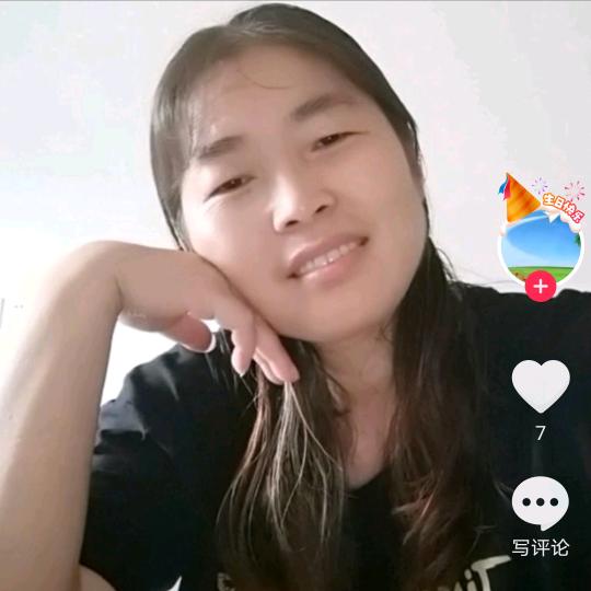 微笑