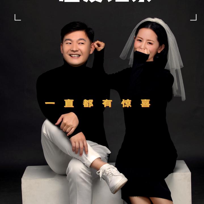 爱吃的懒羊羊