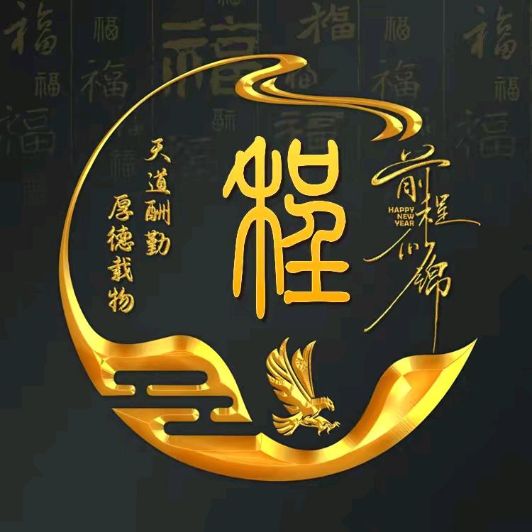 乘风破浪598769660