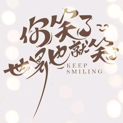 鬼鬼祟祟
