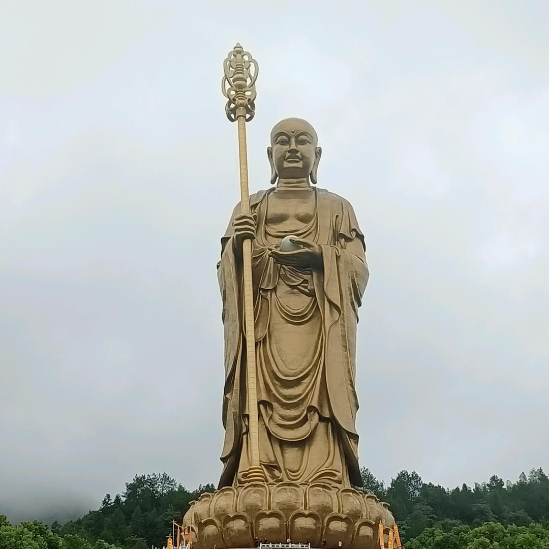 大志