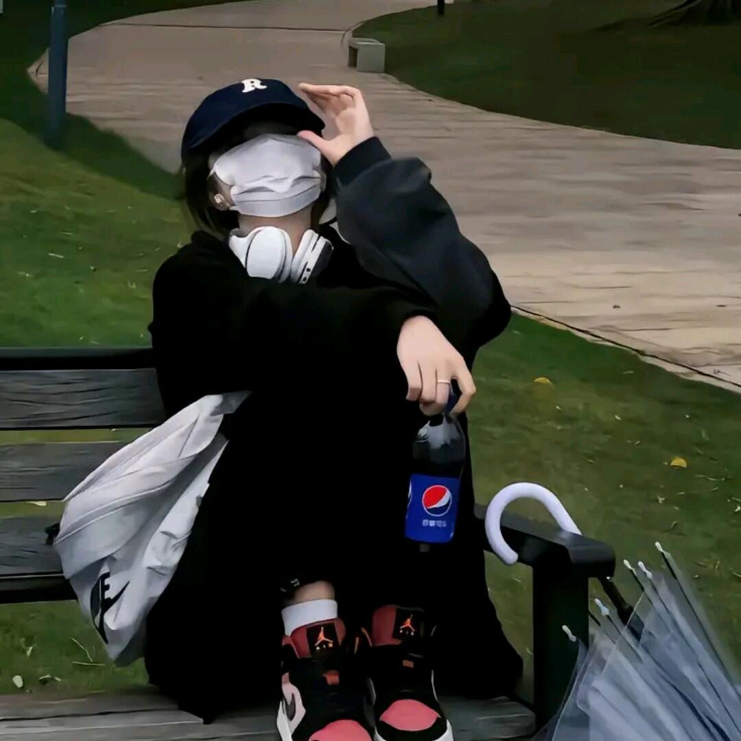 shy i ng