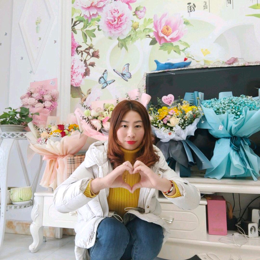 ღ᭄小兰💕დ᭄