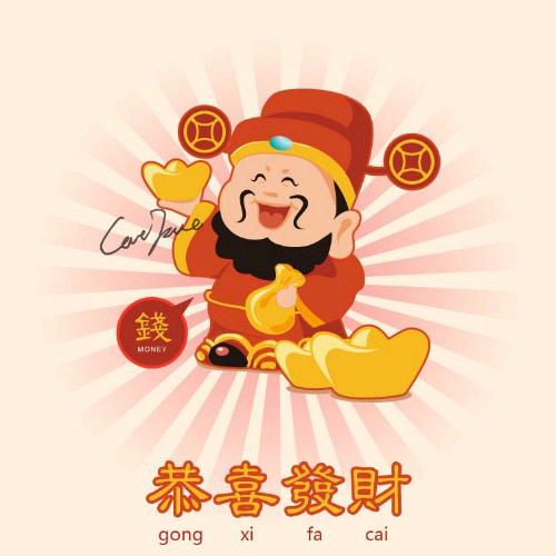 三十多歲尒钬