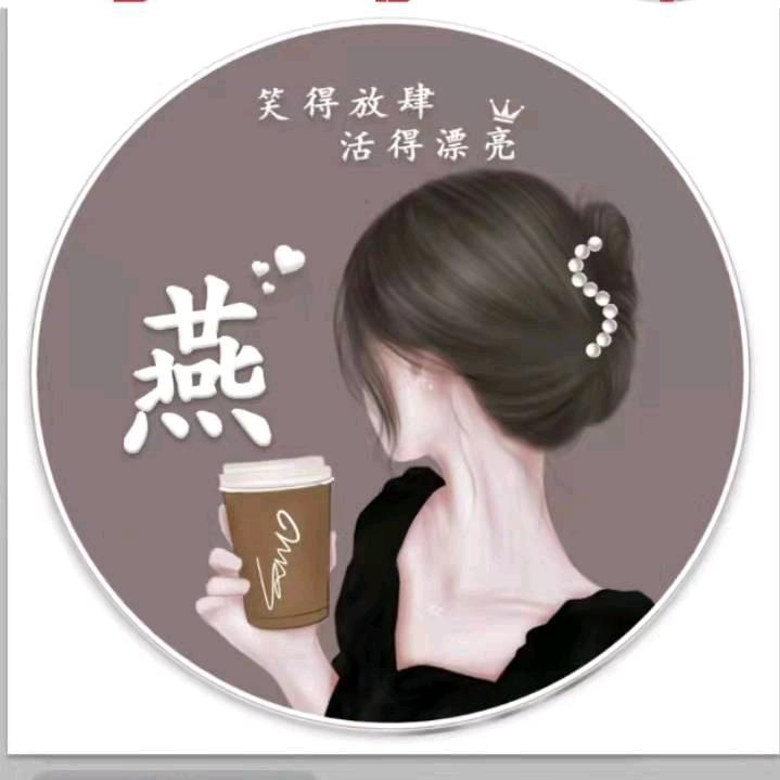 ꧁💞心已归零💞᭄᪲ᩚ꯭ᩚ꧂