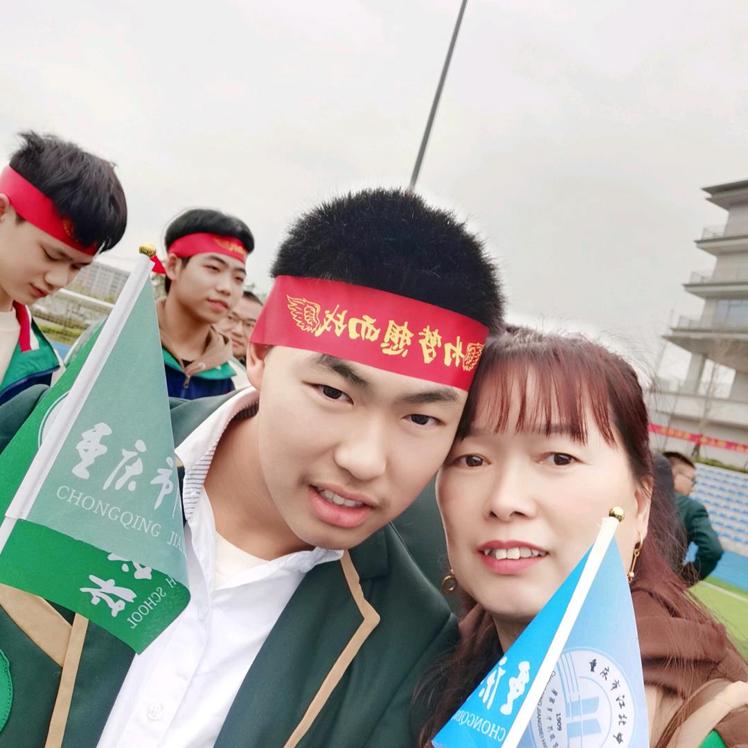 称心如意