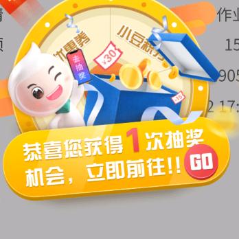 傻姐，，，