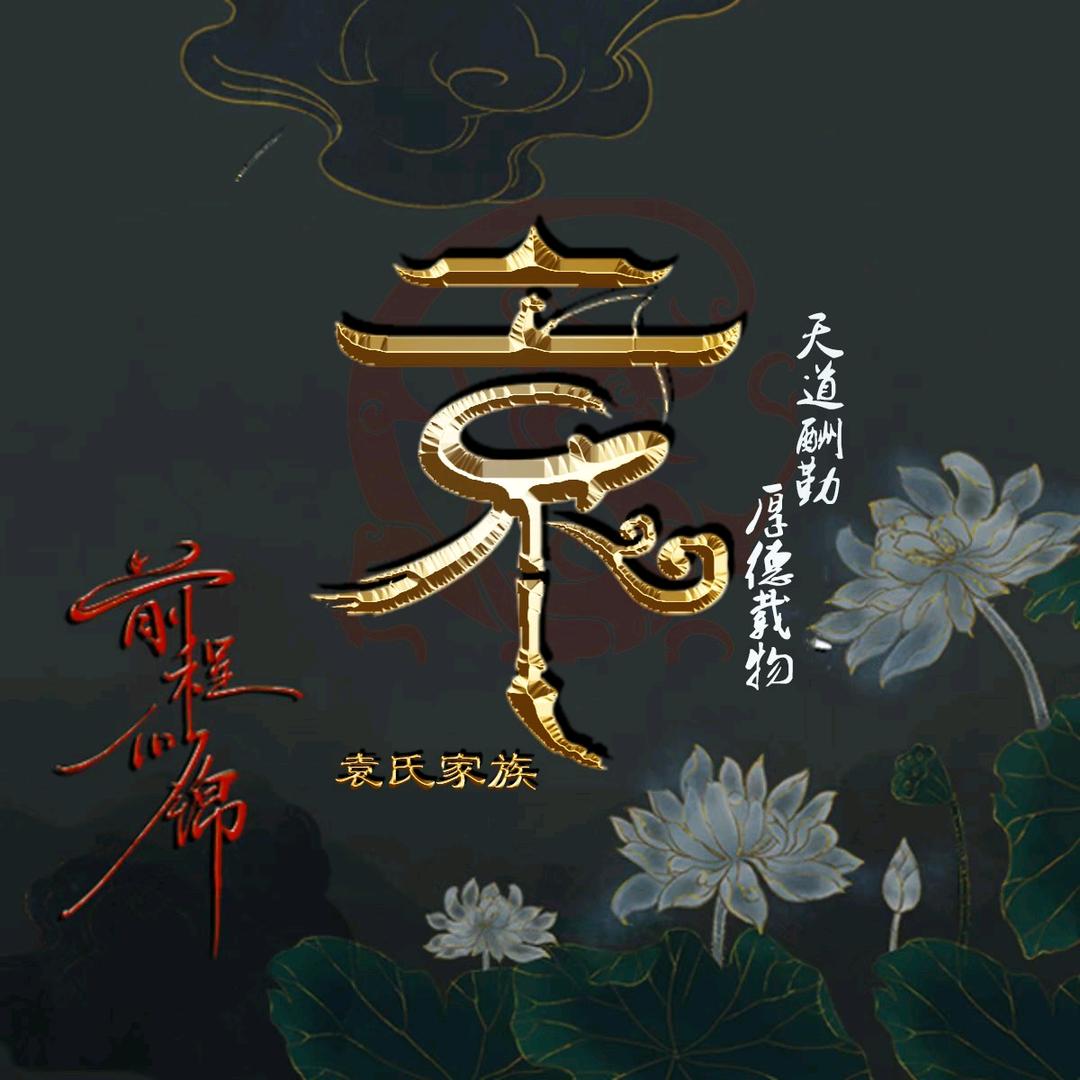 快乐每一天
