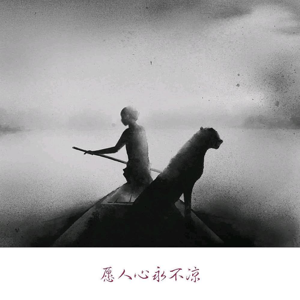 天下无不散的宴席