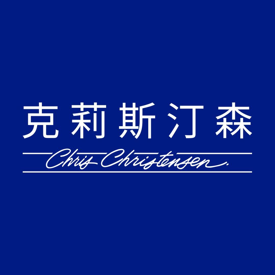 克莉斯汀森官方旗舰店