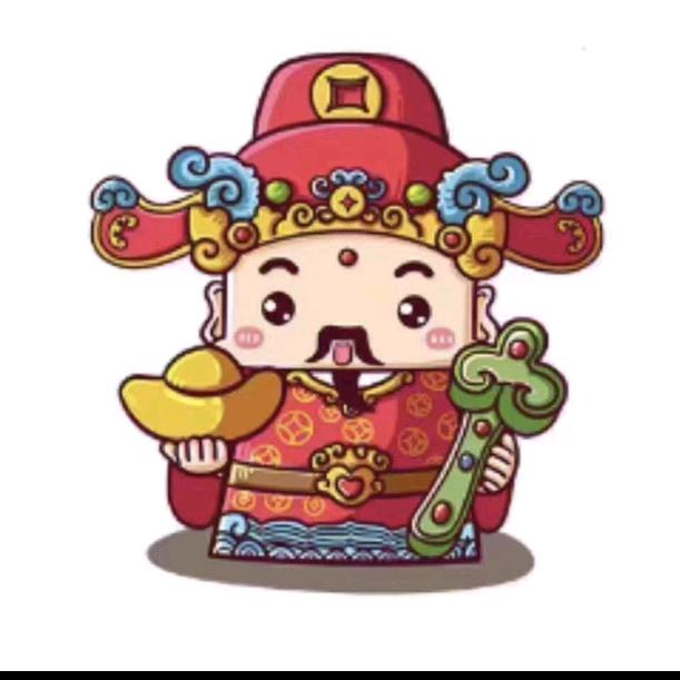 虎哥