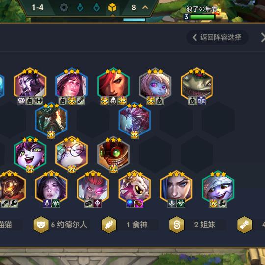 ♡̶不̶碰̶感̶情̶的小吴