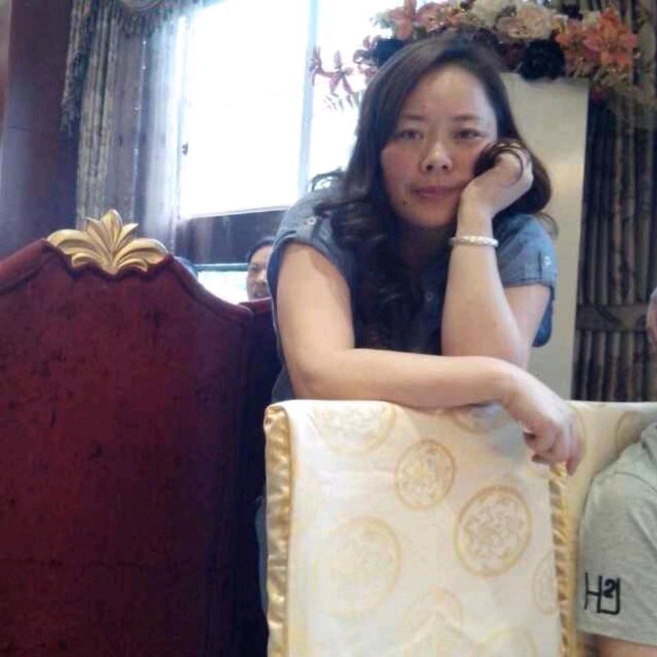 饶广菊