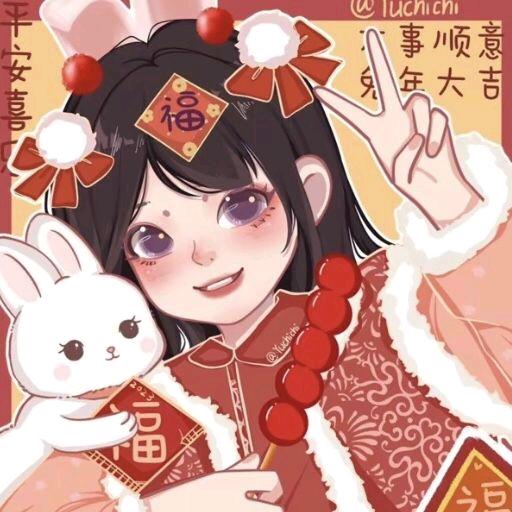 小新不爱吃香菜