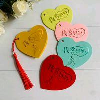 别把敷衍当承诺