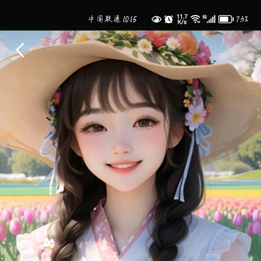 梓欣