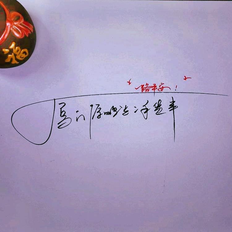 厦门凤南二手货车