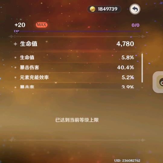 青春的颜色