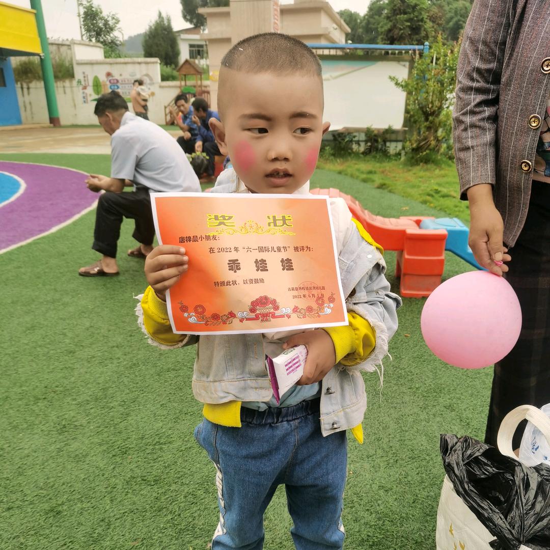 👰张～口🐲吃～糖🧖‍♂️