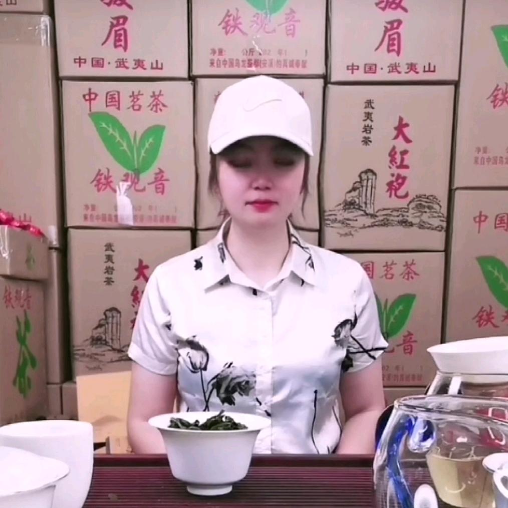 小黄茶舍
