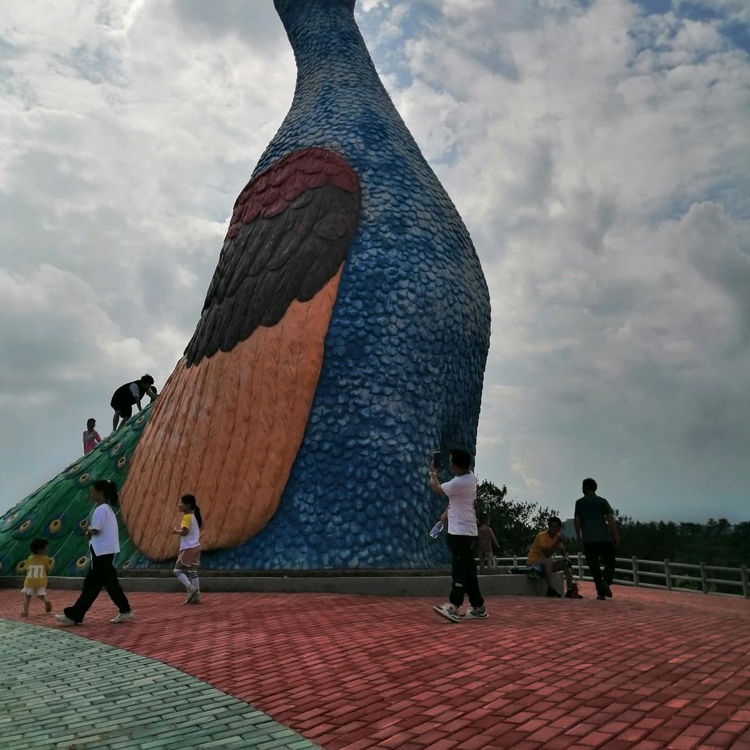 平安是福（永）