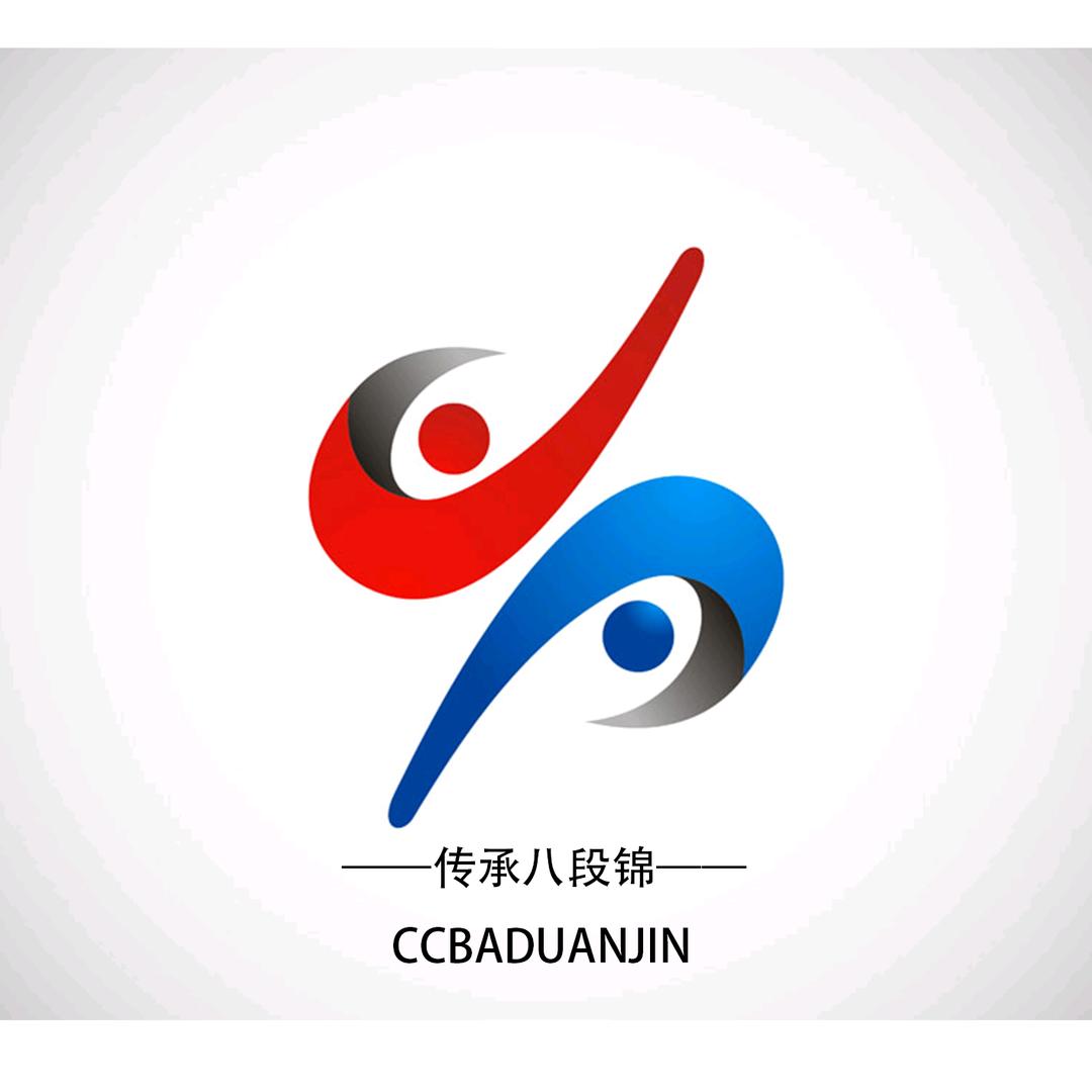 传承八段锦