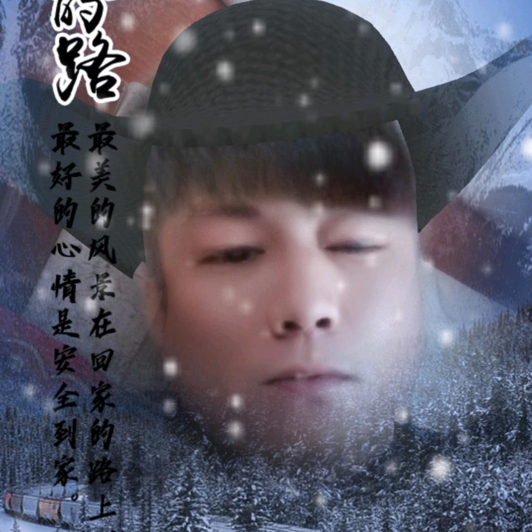 用户快乐小伙