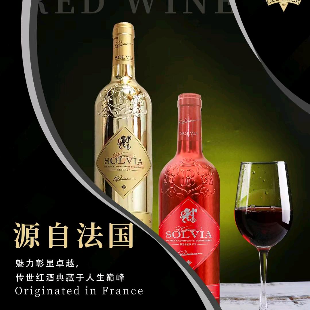 深圳传媒总部
