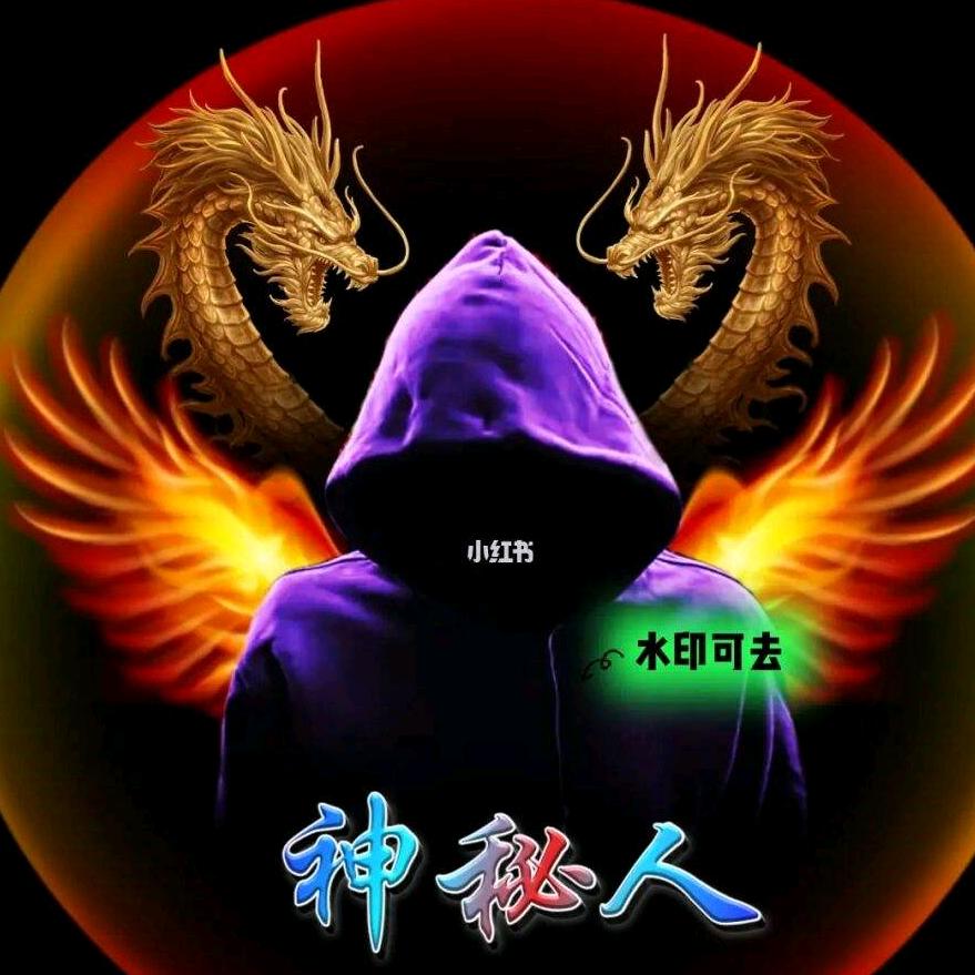 温度计&蝎子σண♡鞠