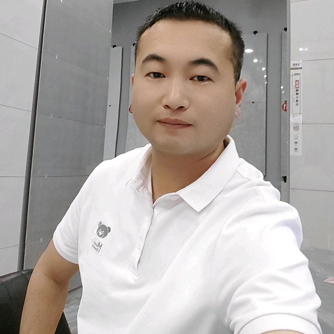 九森建材