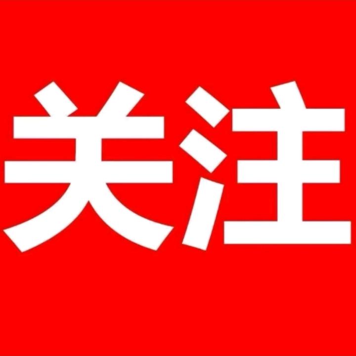 雪儿661