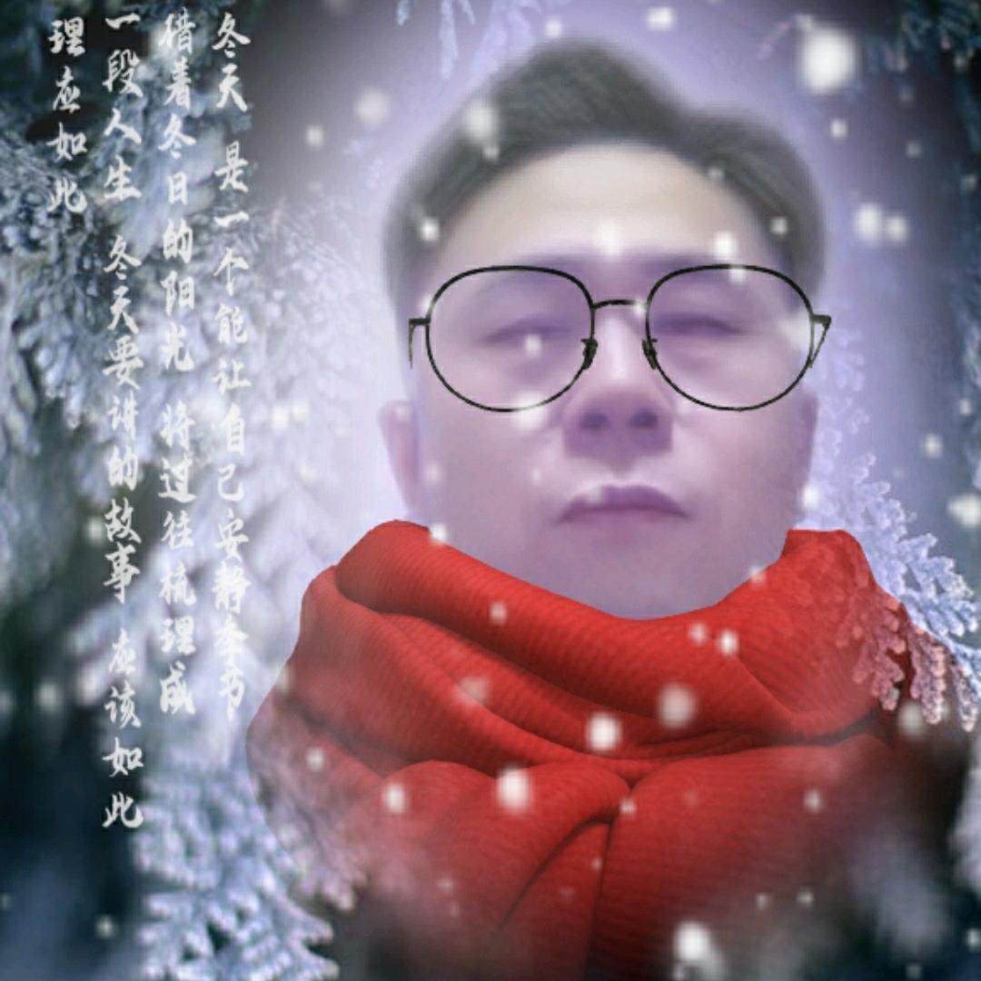蓝天