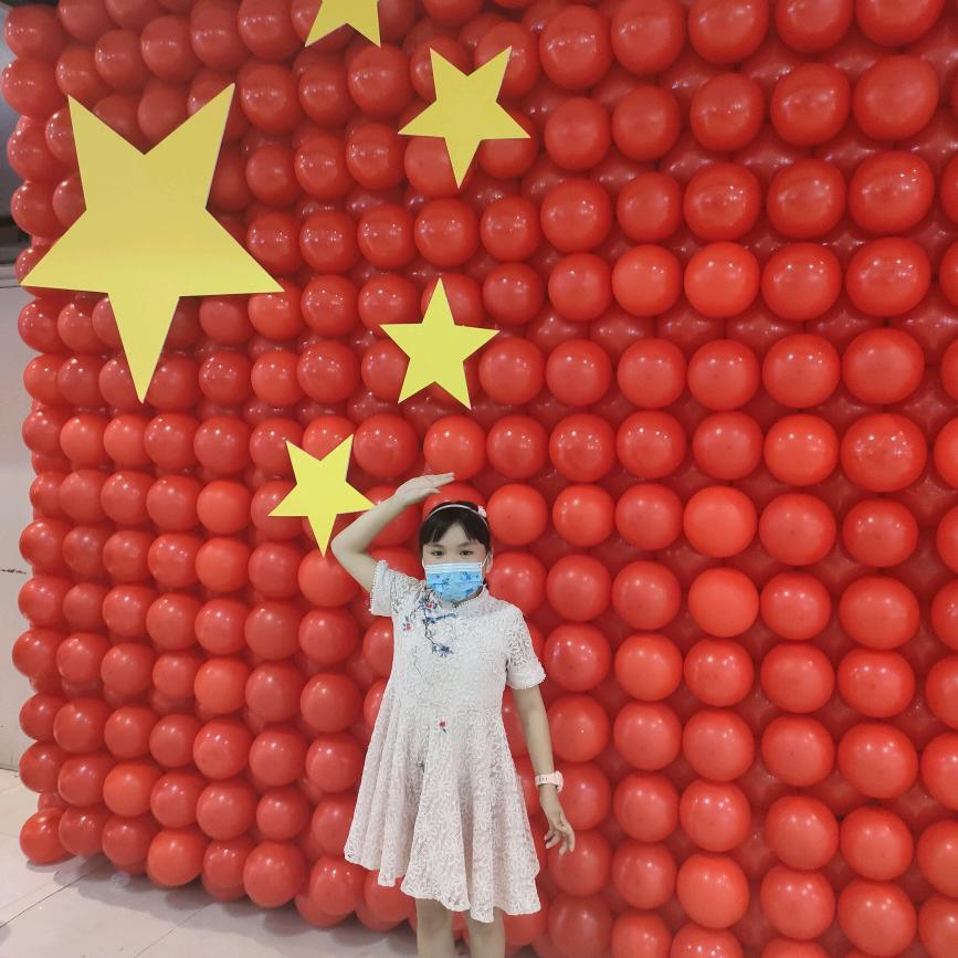 孙林