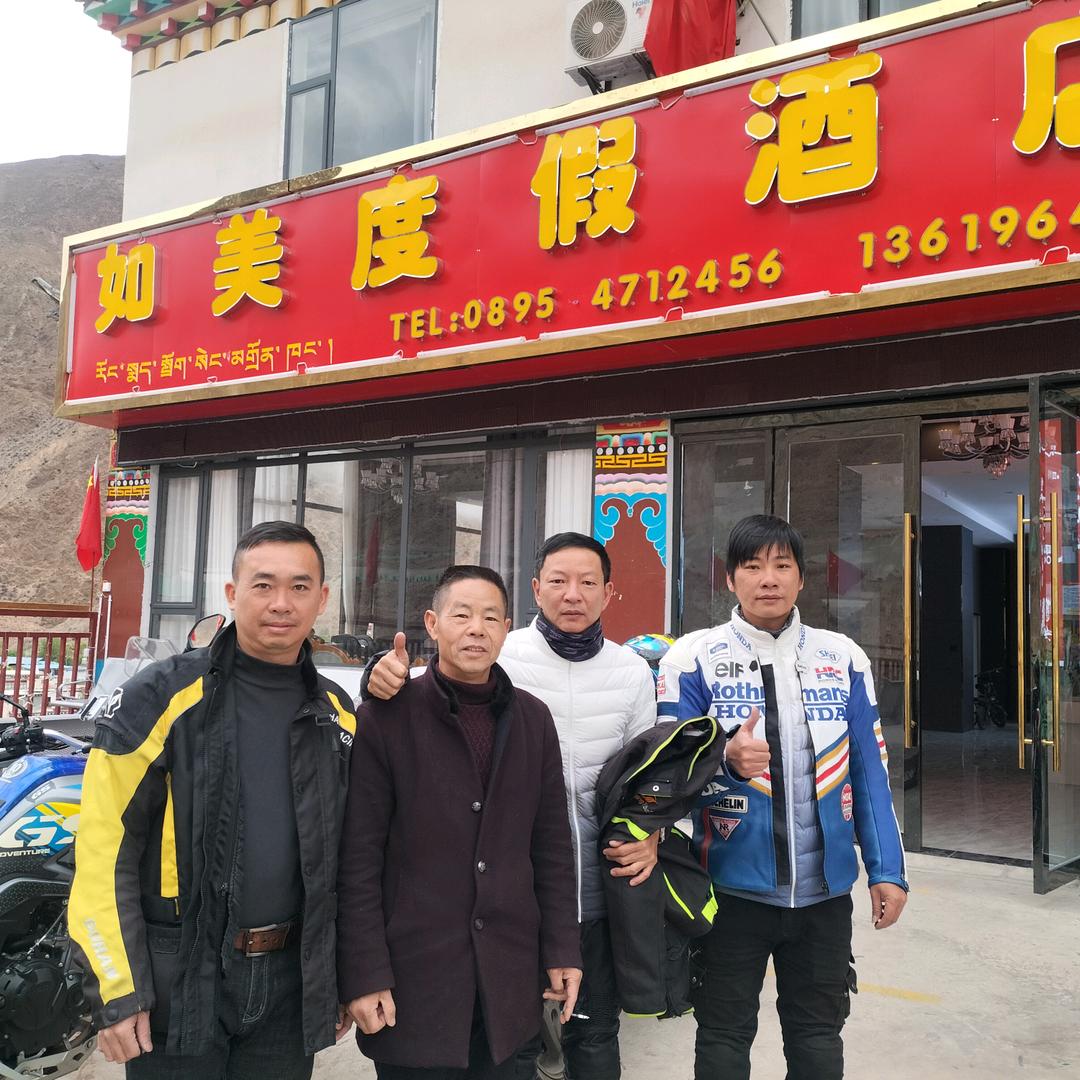 如美度假酒店