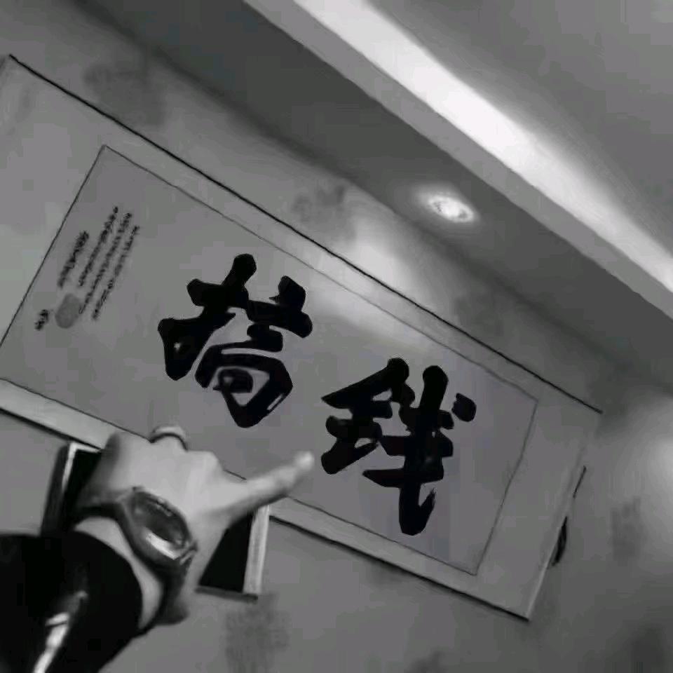小小梁