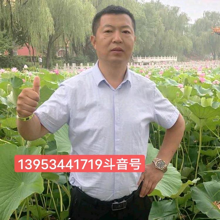 临邑县双龙五金大世界