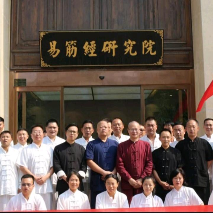 帝搜健身
